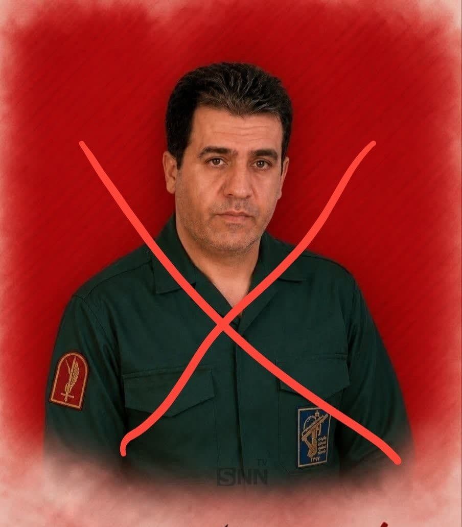 @✡︎𝐋𝐢𝐯𝐞𝐈𝐫𝐚𝐧𝐍𝐞𝐰𝐬🇮🇷🇮🇱: 🚨هلاکت اعضای گروه تروریستی سپاه پاسداران در پاوه؛ تصاویر لحظه حمله منتشر شد/تصاویر منتشرشده در شبکههای اجتماعی، لحظاتی از حمله مسلحانه اخیر در پاوه را نشان میدهد که در جریان آن خالد خالدینیا، برها