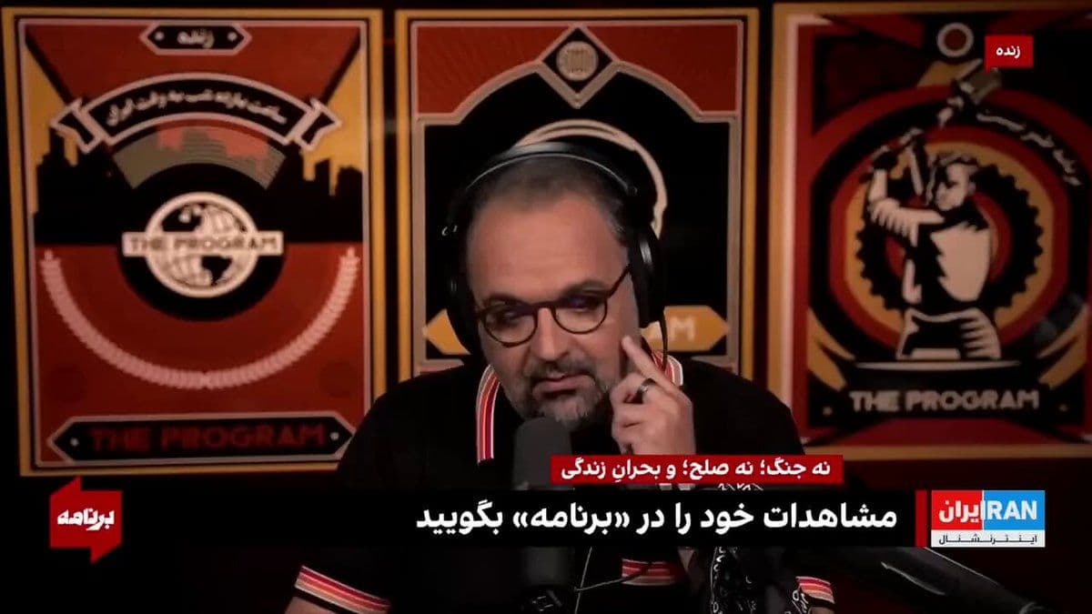 @ايران اينترنشنال: Mojtaba sent his father-in-law forward!
The story began with a phrase; "in principle."
A word that appeared in one of the messages attributed to Mojtaba Khamenei and has now become a point of conten