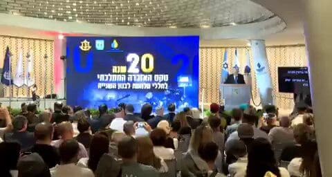@✡︎𝐋𝐢𝐯𝐞𝐈𝐫𝐚𝐧𝐍𝐞𝐰𝐬🇮🇷🇮🇱: ⚡🇮🇱🇱🇧🦀عالیجناب نتانیاهو: اسرائیل گروگان تهران نخواهد شد و از جنوب لبنان عقبنشینی نمیکند/عالیجناب نتانیاهو در مراسم یادبود جانفدایان جنگ دوم لبنان، گروه تروریستی حزبالله را «بازوی رژیم تروریست