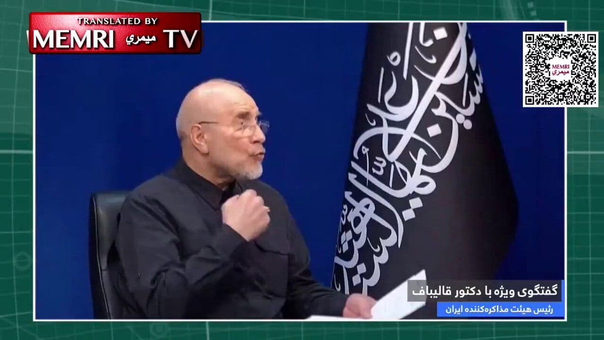 @Open Source Intel: Iranian Speaker of Parliament, Qalibaf:
"Khamenei's blood will be avenged by liberating Jerusalem. Iran will never allow IAEA access to bombed nuclear sites. The MoU proves America was defeated. We