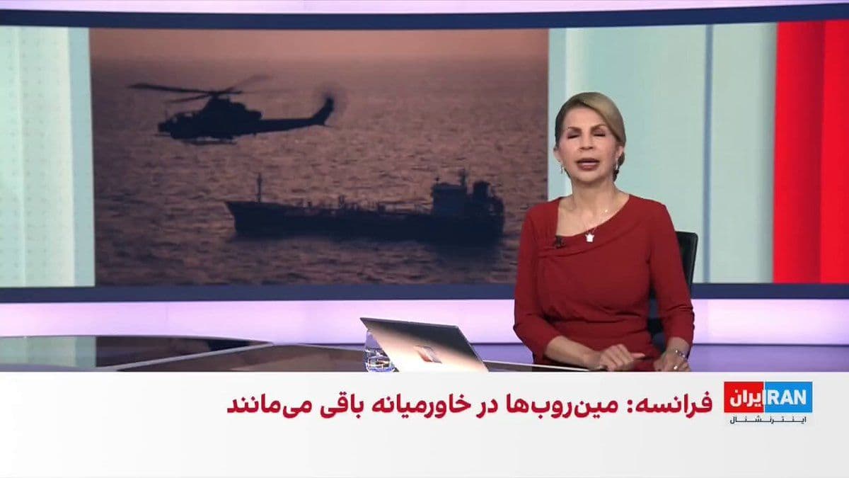 @ايران اينترنشنال: Hossein Aghaei, a member of the editorial board of Iran International, says that France and Britain are preparing a military mission to help maintain security and keep the Strait of Hormuz open.
Acco