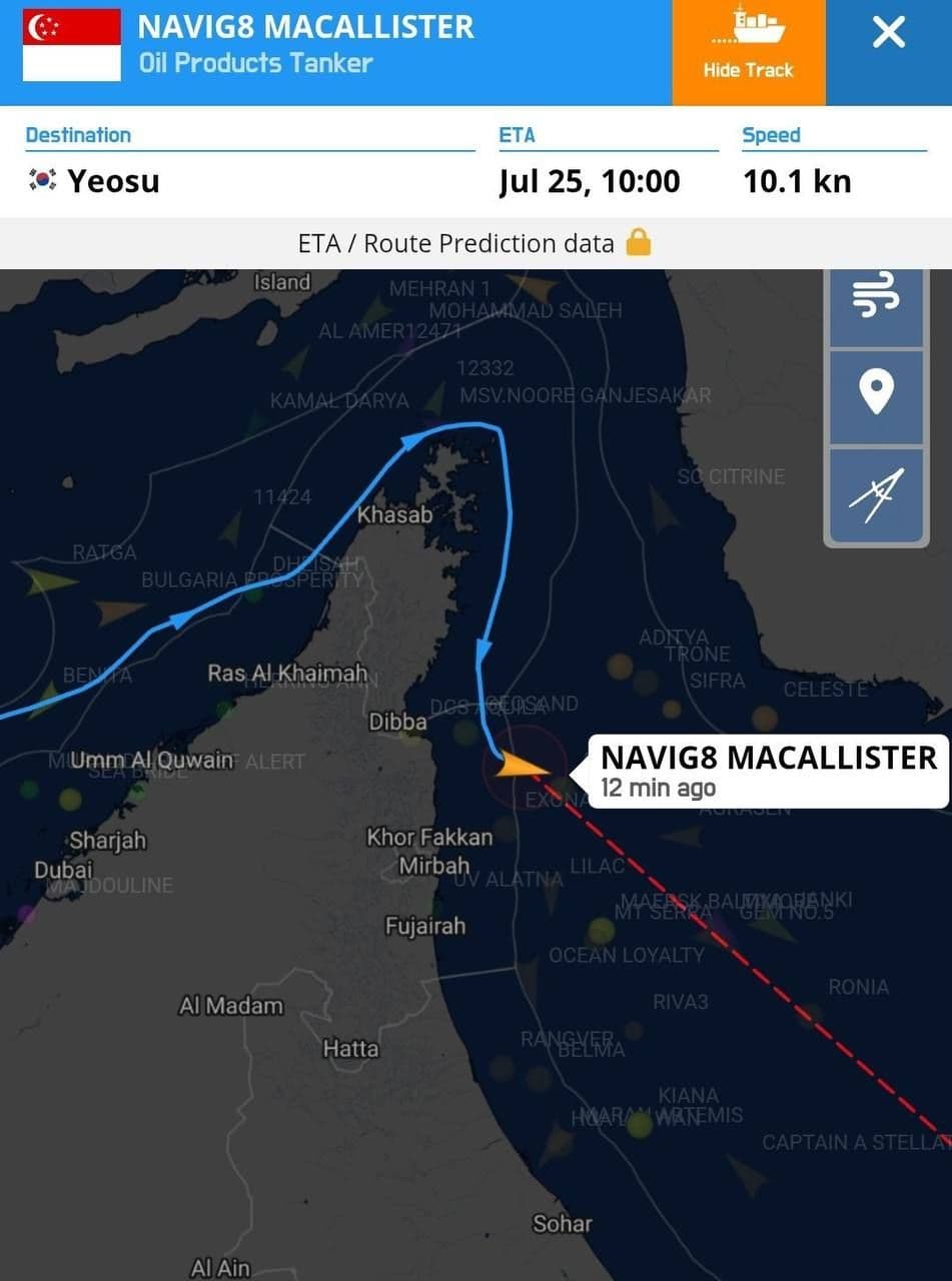 @✡︎𝐋𝐢𝐯𝐞𝐈𝐫𝐚𝐧𝐍𝐞𝐰𝐬🇮🇷🇮🇱: ⚡🇺🇸🦀تردد در مسیر جنوبی تنگه هرمز بهآرامی در حال ازسرگیری است/گزارشها نشان میدهد شمار محدودی از کشتیها دوباره از کریدور جنوبی مورد حمایت آمریکا استفاده میکنند، اما این مسیر همچنان در مقایسه با