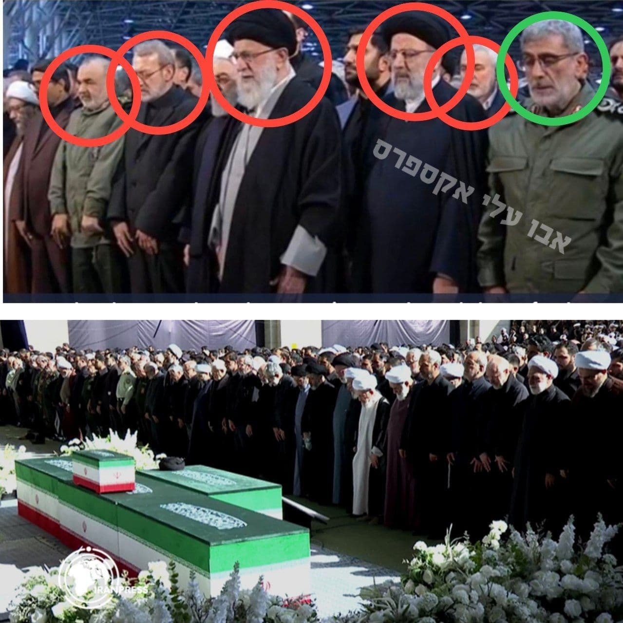 @✡︎𝐋𝐢𝐯𝐞𝐈𝐫𝐚𝐧𝐍𝐞𝐰𝐬🇮🇷🇮🇱: ⚡🇮🇱🦀مقایسه مراسم قاسم سلیمانی در ۲۰۲۰ و خاکسپاری علی خامنهای در ۲۰۲۶/تصاویر منتشرشده از تهران، مراسم قاسم سلیمانی در سال ۲۰۲۰ را با مراسم خاکسپاری علی خامنهای در سال ۲۰۲۶ مقایسه میکند؛ در این تص