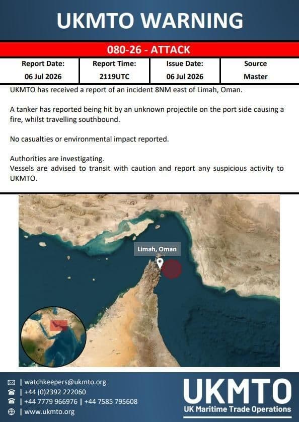@✡︎𝐋𝐢𝐯𝐞𝐈𝐫𝐚𝐧𝐍𝐞𝐰𝐬🇮🇷🇮🇱: ⚡️🇺🇸🦀تداوم حملات رژیم تروریستی جمهوری اسلامی در تنگه هرمز/به گفته دو مقام آمریکایی، رژیم تروریستی جمهوری اسلامی شامگاه دوشنبه بار دیگر کشتیهای تجاری در تنگه هرمز را هدف قرار داد و دستکم دو موشک ب