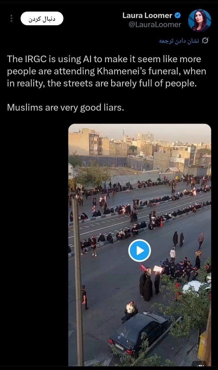 @✡︎𝐋𝐢𝐯𝐞𝐈𝐫𝐚𝐧𝐍𝐞𝐰𝐬🇮🇷🇮🇱: ⚡️🇺🇸🦀Laura Loomer @LauraLoomer: The terrorist group IRGC inflates the crowd size at Khamenei's event using artificial intelligence/Dear Laura Loomer, a media activist close to President Trump, clai