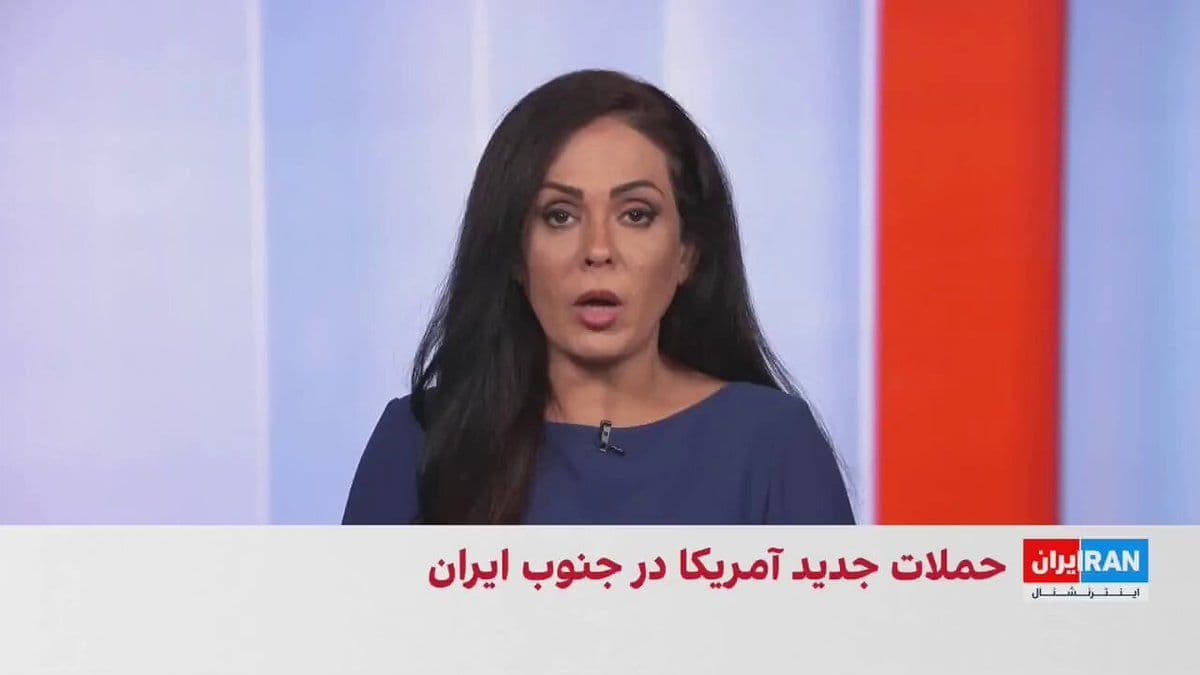@ايران اينترنشنال: Simultaneously with reports from media outlets affiliated with the Islamic Revolutionary Guard Corps of hearing sounds of several explosions in Bandar Abbas, Sirik, and Qeshm, CENTCOM announced that A