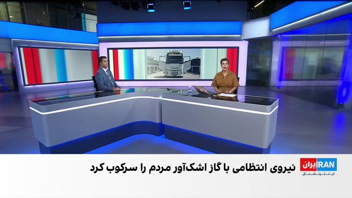 @ايران اينترنشنال: Telecommunications retirees in Kurdistan and Kermanshah held a protest gathering against the policies of the Executive Headquarters and the Cooperatives Foundation of the IRGC, and their impact on exa