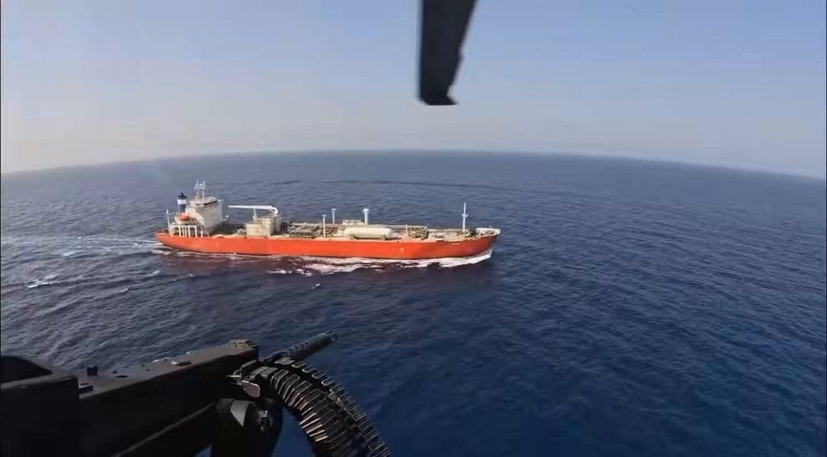 @Open Source Intel: CENTCOM: At President Trump’s direction, U.S. forces will resume blockading maritime traffic to and from Iranian ports on July 14 at 2000Z (4 p.m. ET).
The blockade applies to vessels entering or lea