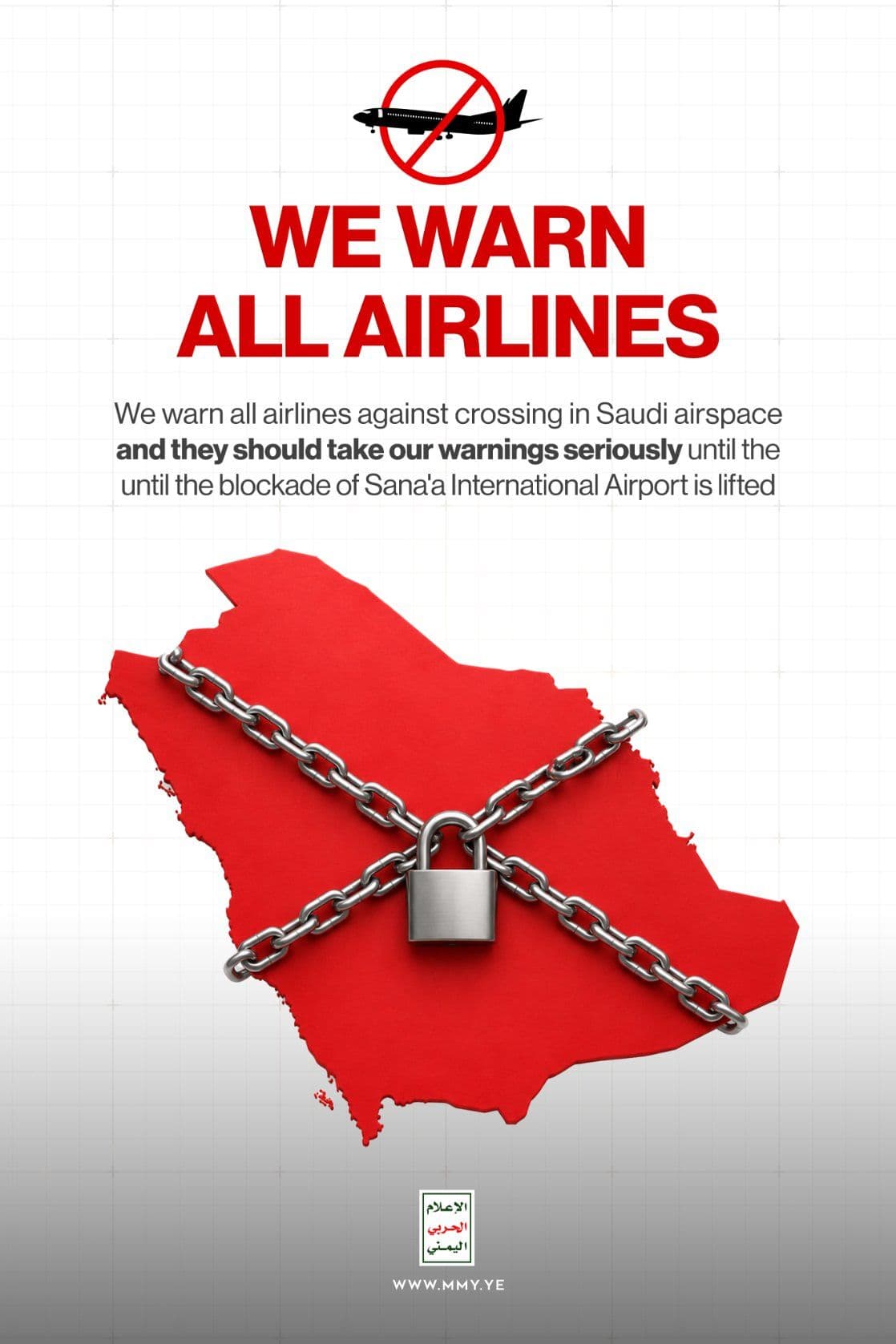 @Open Source Intel: Airlines have been warned by the Houthis to stay out of Saudi airspace until the Sana'a airport blockade is lifted, a threat issued after Saudi Arabia's missile strike on the airport yesterday.
@menc