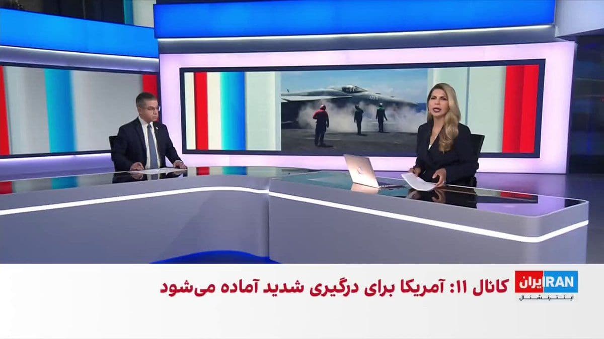@ايران اينترنشنال: حسین آقایی، عضو تحریریه ایراناینترنشنال، درباره دور تازه حملات آمریکا به جمهوری اسلامی گفت: «ترامپ، بدون آنکه کارتهای اصلی فشار جمهوری اسلامی، یعنی تنگه هرمز و ذخایر اورانیوم، را از طریق اقدام نظامی