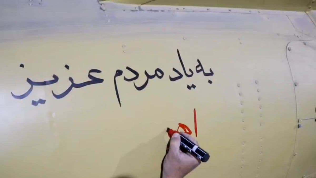 @✡︎𝐋𝐢𝐯𝐞𝐈𝐫𝐚𝐧𝐍𝐞𝐰𝐬🇮🇷🇮🇱: 🚨🇺🇸🦀
Publication of images of IRGC ballistic missile strikes on US bases/The terrorist group IRGC Quds Force has released new images of the launch of solid-fuel ballistic missiles Kheibar Shekan,