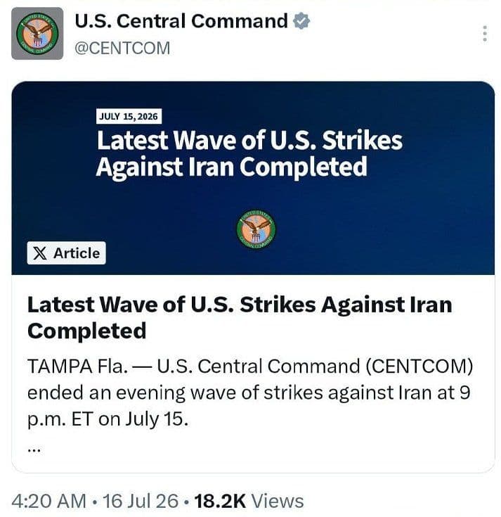 @✡︎𝐋𝐢𝐯𝐞𝐈𝐫𝐚𝐧𝐍𝐞𝐰𝐬🇮🇷🇮🇱: 🚨🇺🇸🦀
CENTCOM: New wave of U.S. attacks against the terrorist regime of the Islamic Republic has concluded / U.S. Central Command announced that the new wave of U.S. military operations ended on