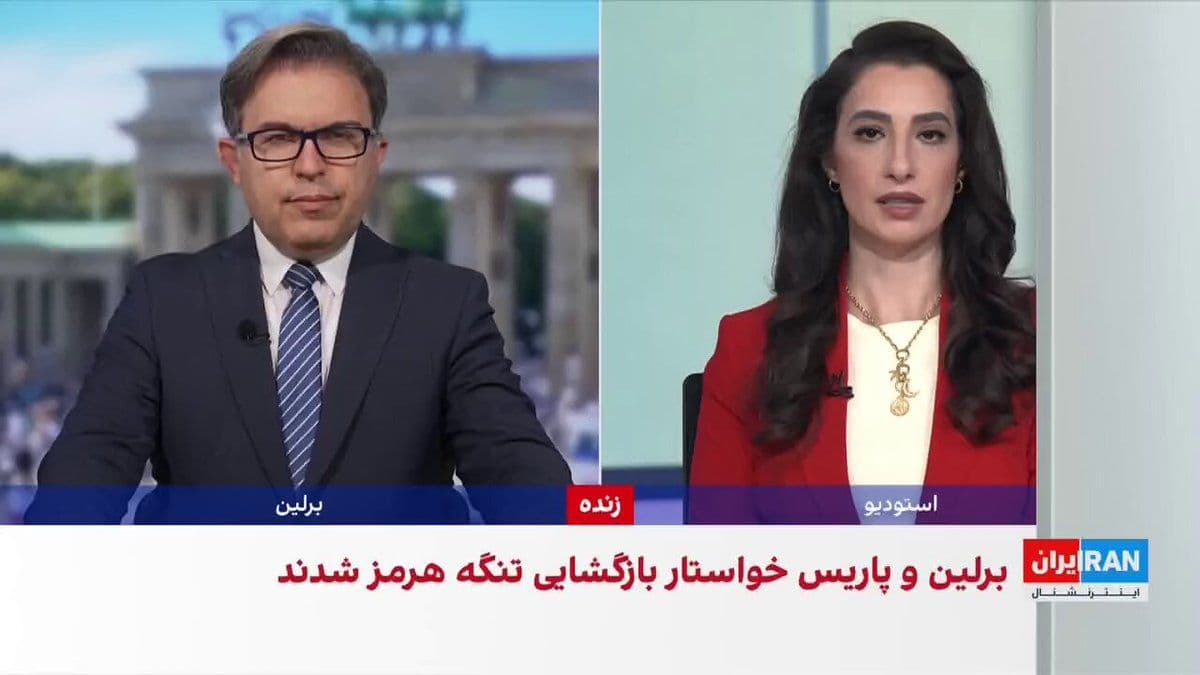 @ايران اينترنشنال: Germany and France, in the twenty-sixth session of the Joint Council of Ministers of the two countries, signed agreements to deepen cooperation in defense, economic, technological, energy, and space s