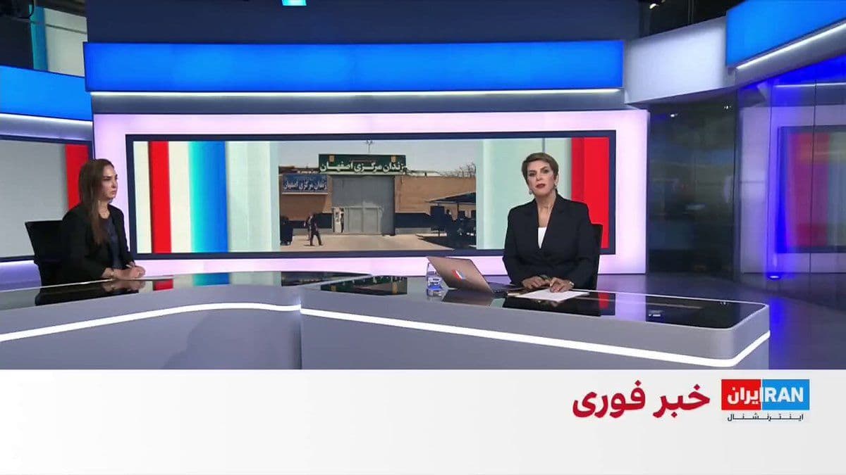 @ايران اينترنشنال: Information received by Iran International indicates that the Supreme Court of the country has upheld the death sentence of Alireza Raisi. He is the cousin of Ramin Raisi, one of the victims killed du