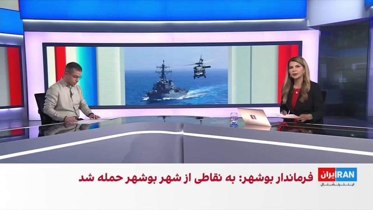 @ايران اينترنشنال: Hossein Aghaei, a member of the editorial board of Iran International, said: "If the United States has a scenario for regime change in Iran on its agenda, these attacks alone are not enough. Israel mu