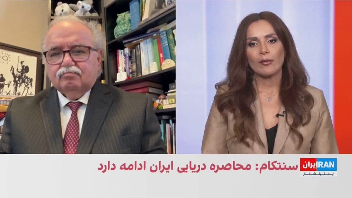 @ايران اينترنشنال: Reza Goharzad, journalist and political analyst: "The Islamic Republic believes it can use the Strait of Hormuz as leverage for pressure against the region, but if this situation continues, the countr