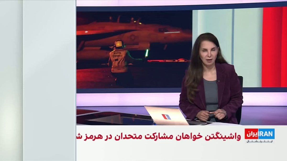 @ايران اينترنشنال: Reports indicate that the United States has once again asked South Korea to provide military assistance to protect the Strait of Hormuz, but Seoul announced that it has not received any new request fr