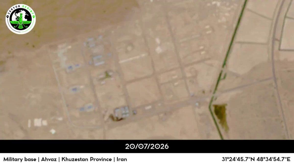 @✡︎𝐋𝐢𝐯𝐞𝐈𝐫𝐚𝐧𝐍𝐞𝐰𝐬🇮🇷🇮🇱: 🚨🇺🇸🦀
Satellite Images: 18 Buildings in a Military Complex Northwest of Ahvaz Targeted
Based on satellite images released, during last night's bombing northwest of Ahvaz, 18 buildings in a mili