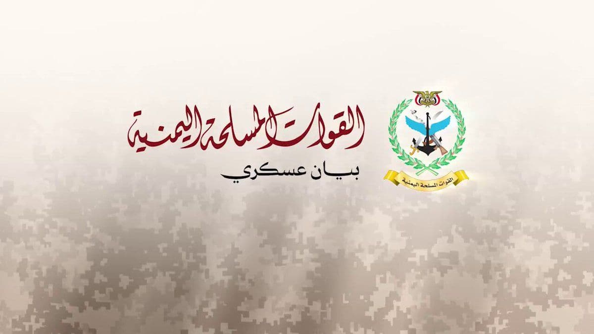 @Open Source Intel: Earlier, the Houthis claimed missile and drone strikes targeting Aramco facilities in Saudi Arabia's Jizan and Yanbu in retaliation for reported Saudi airstrikes on Hodeidah and Kamaran Island.
The g