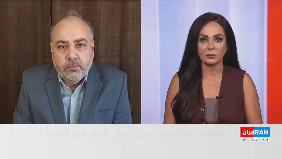 @ايران اينترنشنال: Ghassan Ashour, an analyst of Middle East issues, said: “If Iran allows ships, especially oil tankers from various countries, to pass freely through the Strait of Hormuz and makes exceptions for certa