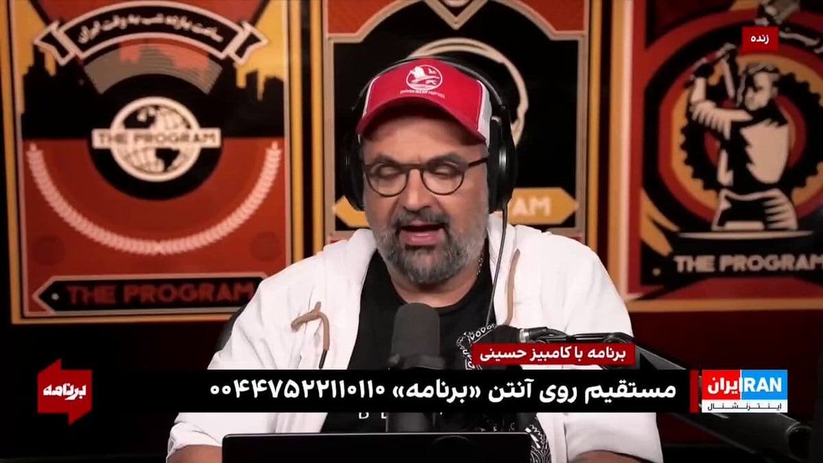 @ايران اينترنشنال: حشد شعبی در ایران چه میکند؟
از ایستهای بازرسی تا مزاحمت برای زنان و دختران
یک فرمانده حشد شعبی در گفتوگویی اختصاصی با ایراناینترنشنال، حضور شماری از شبهنظامیان عراقی در جنوب ایران را تأیید کرده