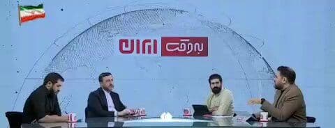 @✡︎𝐋𝐢𝐯𝐞𝐈𝐫𝐚𝐧𝐍𝐞𝐰𝐬🇮🇷🇮🇱: ⚡🦀🇺🇸
Gharibabadi: At present, we are only holding talks with Oman regarding the Strait of Hormuz, and we have no negotiations with the United States or any intermediaries
Kazem Gharibabadi announc