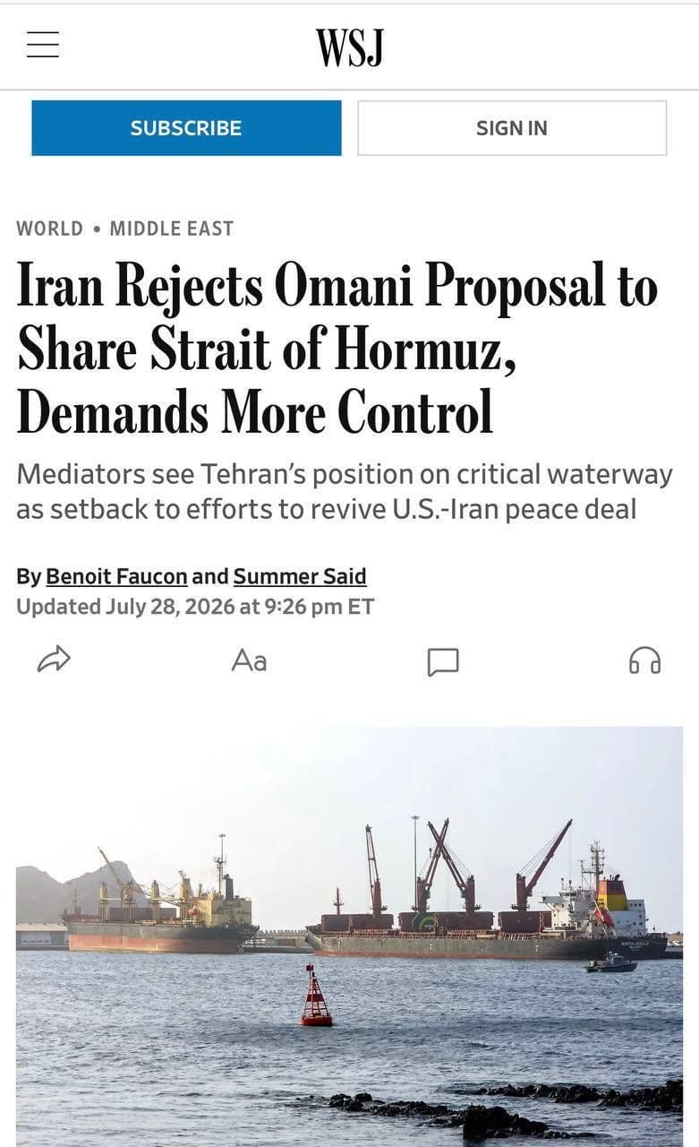 @✡︎𝐋𝐢𝐯𝐞𝐈𝐫𝐚𝐧𝐍𝐞𝐰𝐬🇮🇷🇮🇱: 🚨🌍🇴🇲🦀
Wall Street Journal: Islamic Republic Rejects Oman's Proposal for Joint Management of Strait of Hormuz
The Wall Street Journal reported that the occupying regime of the Islamic Republic ha