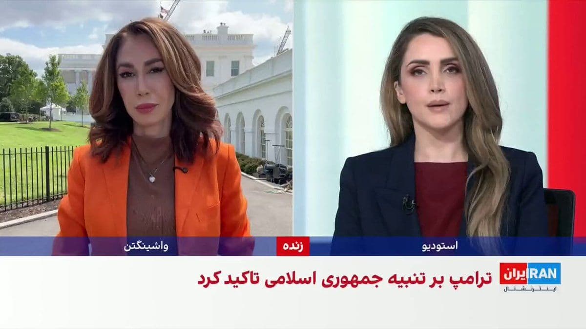 @ايران اينترنشنال: ساعاتی پس از حملات موشکی سپاه پاسداران به اردن، دونالد ترامپ، رییسجمهوری آمریکا، در گفتوگو با فاکسنیوز هشدار داد که جمهوری اسلامی را به شدت تنبیه خواهد کرد. او گفت که اکنون موضع بنیامین نتانیاهو در